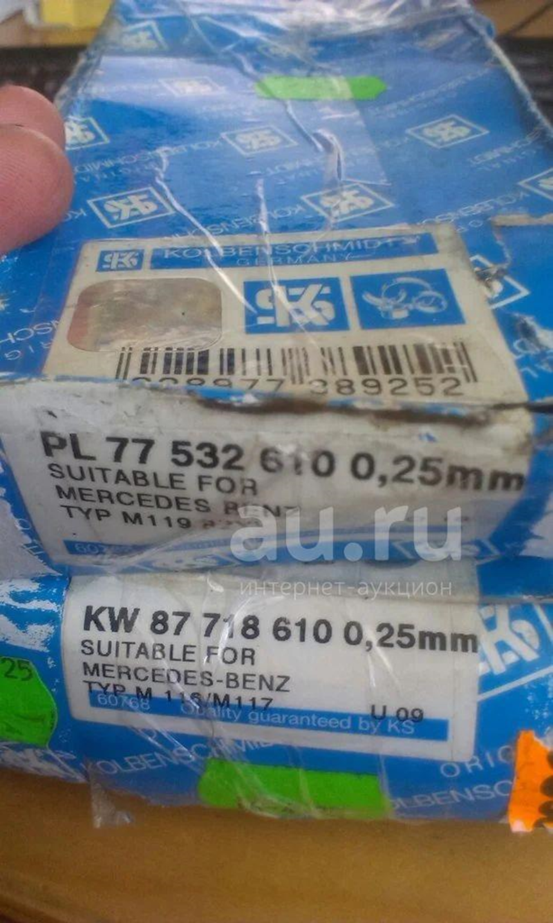 KOL YATAK M119 8.CL 025