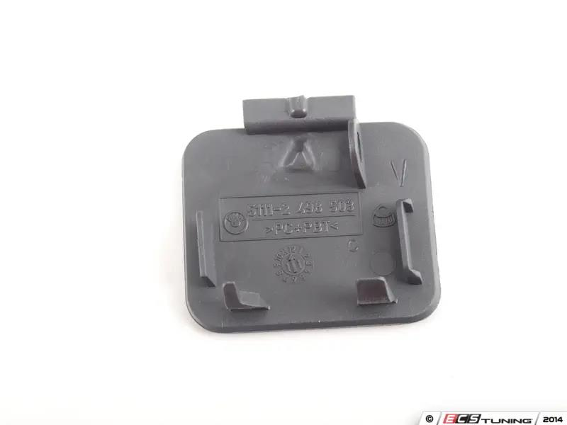 ÇEKİ DEMİR KAPAĞI E39 Ön -///M5- 1996-03 51112693539