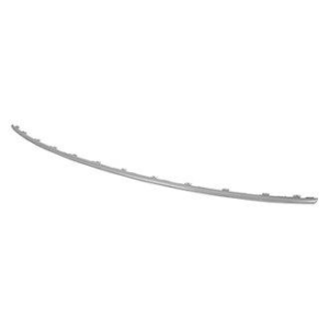 TAMPON ARKA ORTA NIKEAJI W204 C.Ser 2007-2013 C SERİ A2048853121