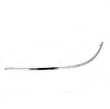TAMPON ÖN SOL NİKELAJI W204 C.Ser AVG-ELG 2011-2013 A2048853721